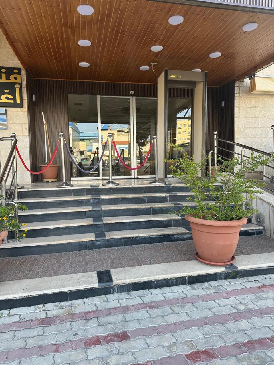 Aghadeer Hotel Amman Exterior foto